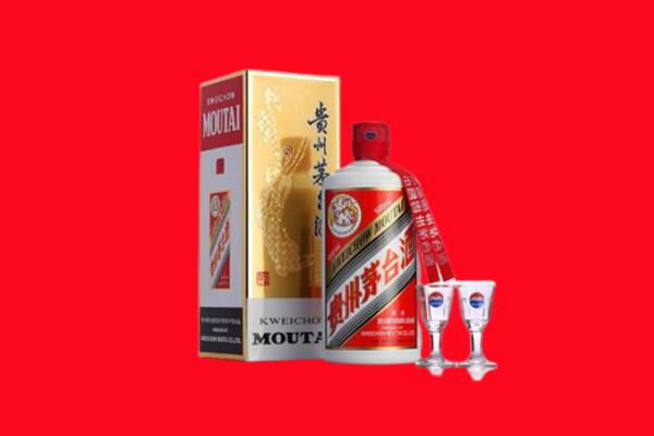 广安前锋区回收茅台酒