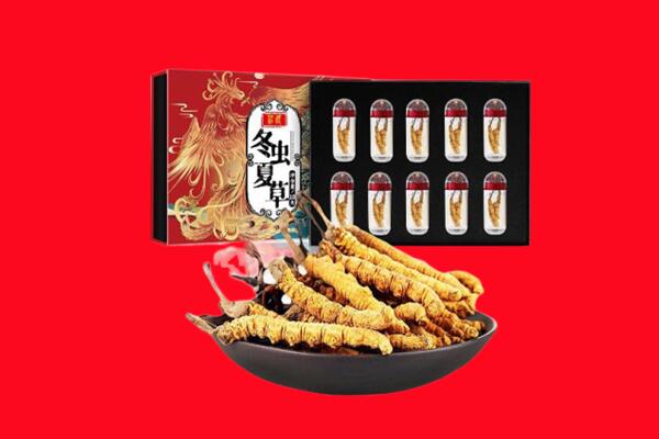 广安前锋区回收礼盒虫草