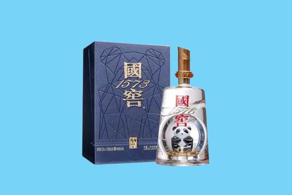 广安前锋区回收国窖1573