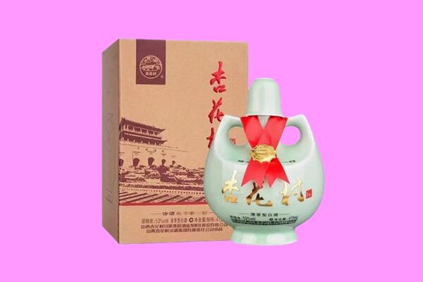 广安前锋区回收杏花村