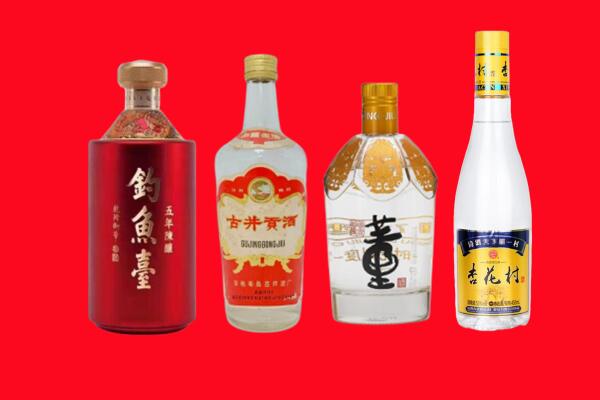 广安前锋区礼品周边回收报价